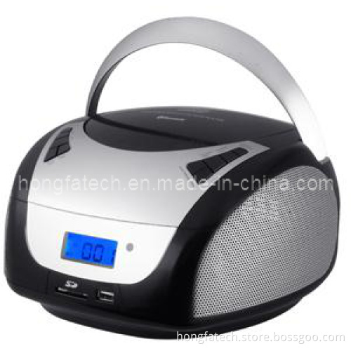 CD Player Boombox with Radio (HF-1106c)